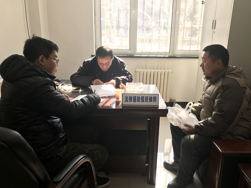 【今天我當班】做一名守護法治的傾聽者 記者“坐班”法律援助中心的一天