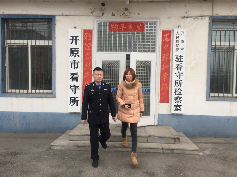 圖五，提審結(jié)束