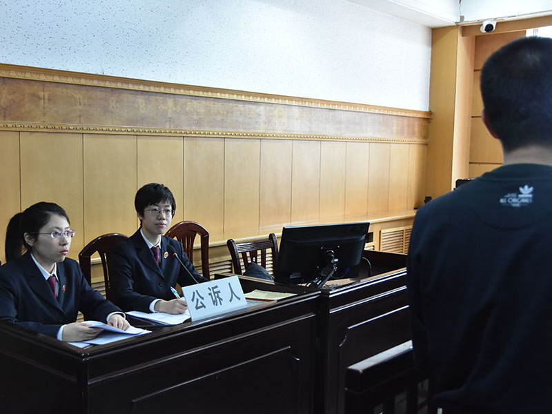 12點 被告人最終服法認罪