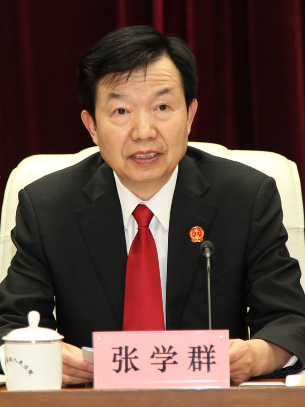 張學群院長