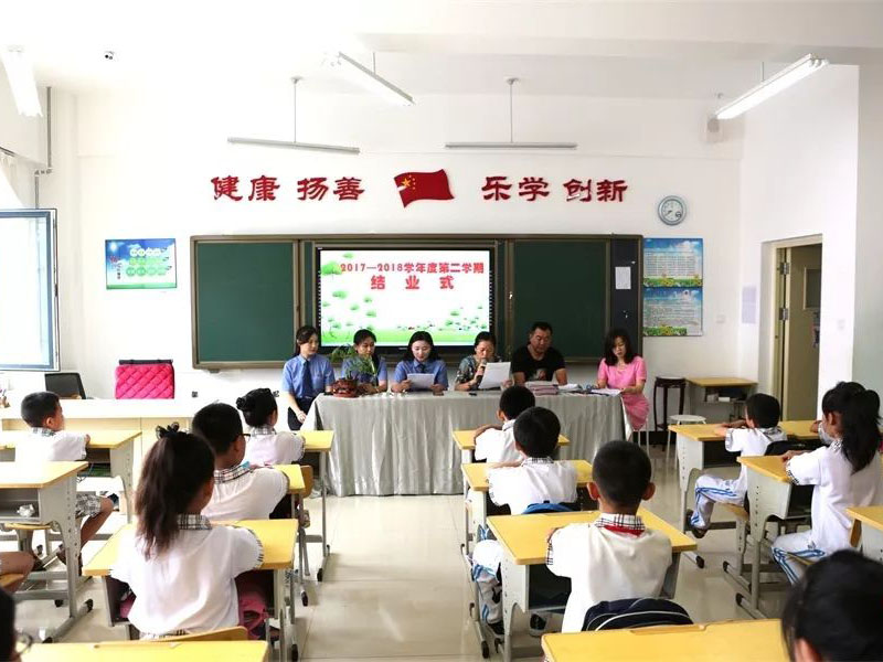 西市檢察院開(kāi)展小學(xué)生暑期安全法制宣傳