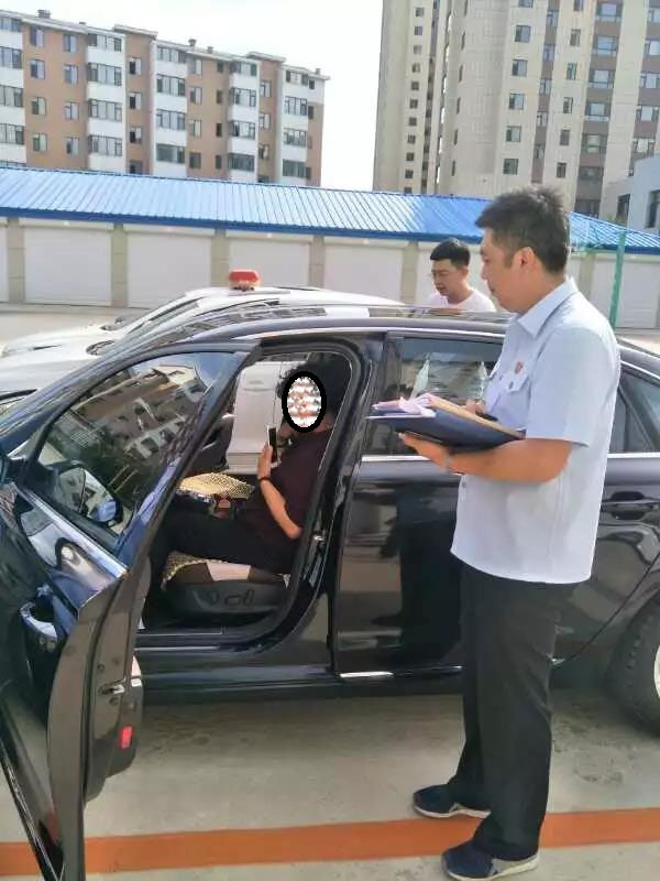 扣車