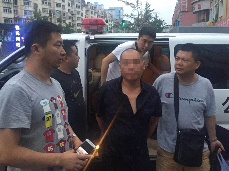 抓捕