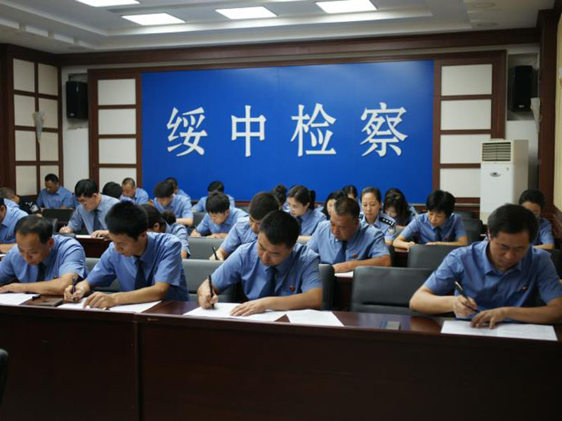 考試3