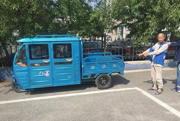 被盜三輪車