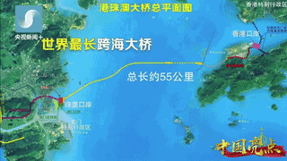 微信圖片_20181025091919
