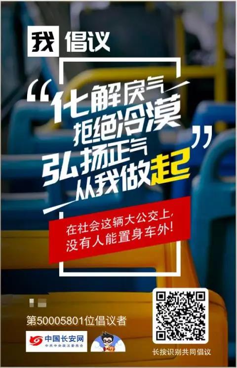 微信圖片_20181107100027