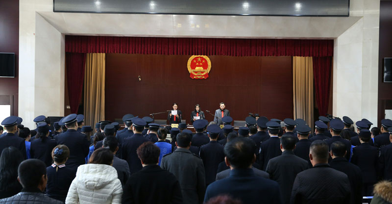 庭審現(xiàn)場