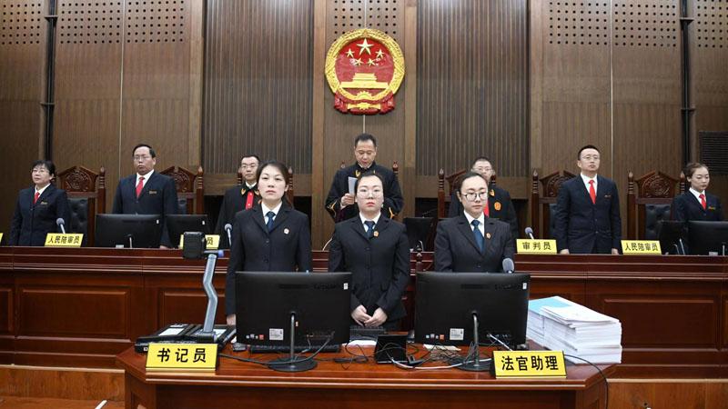 審判席