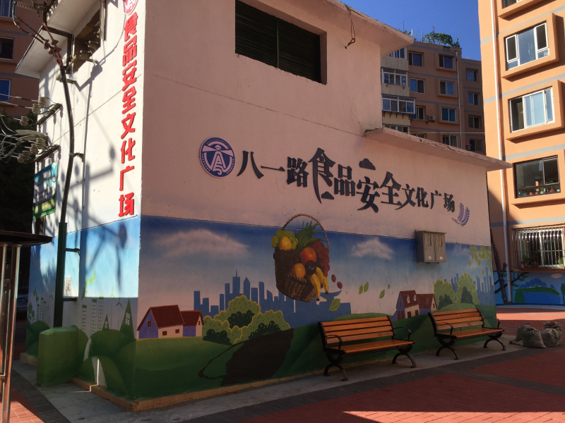IMG_0908_編輯