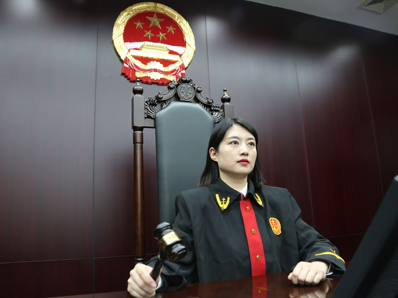 季燁正在開庭