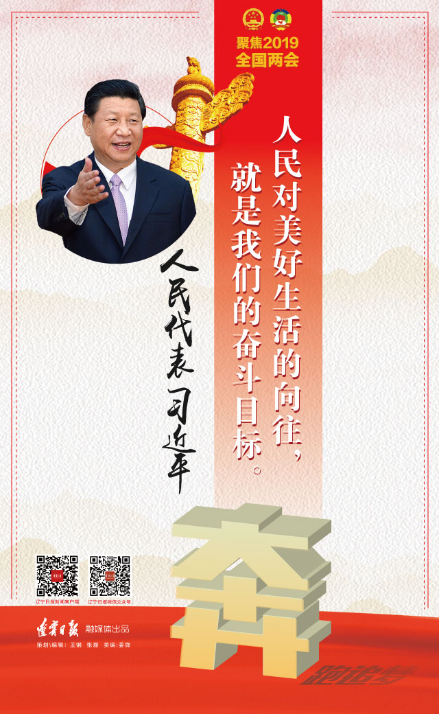 微信圖片_20190304124719