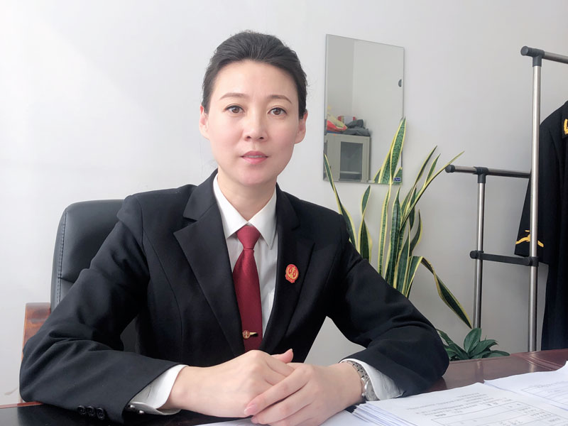 王洛宜