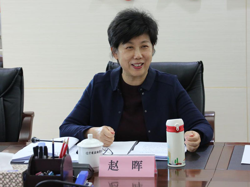 司法部立法一局副局長(zhǎng)趙暉聽(tīng)取匯報(bào)