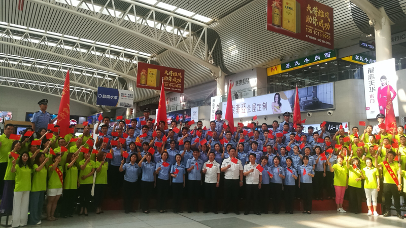 齊唱《我和我的祖國(guó)》