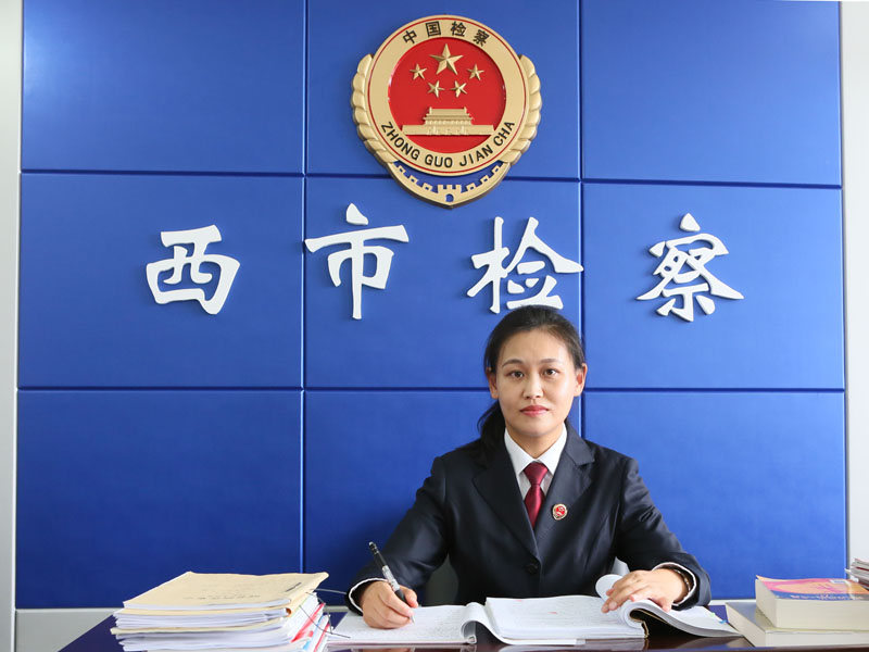 邵天雯