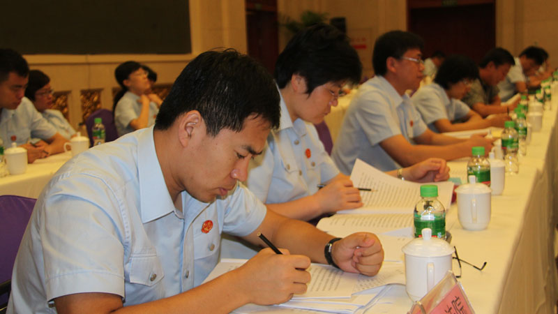 全省刑事部類法官培訓(xùn)量刑規(guī)范化