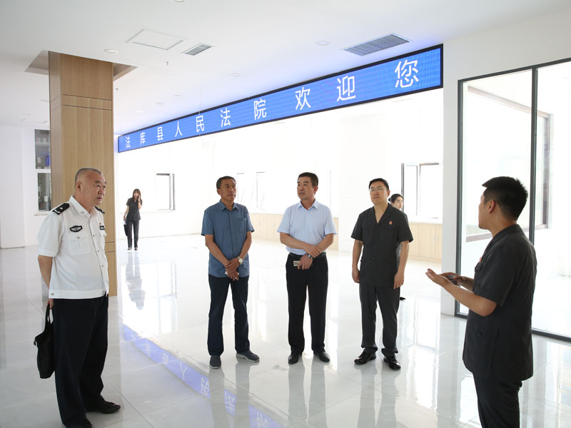 2019年7月 法庫縣人民法院訴服中心建設(shè)中