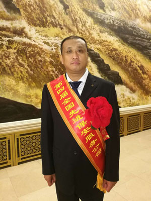 遼寧先鋒保安服務(wù)有限公司董事長 周壯