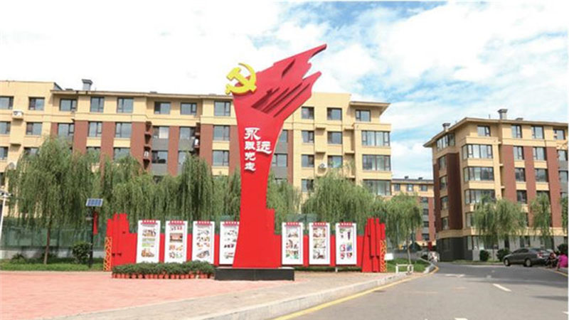 東華園社區(qū)內(nèi)的黨建文化長(zhǎng)廊