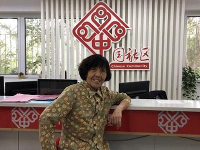 遼陽市宏偉區(qū)工農街道薈萃湖社區(qū)群防群治隊員麻淑芹