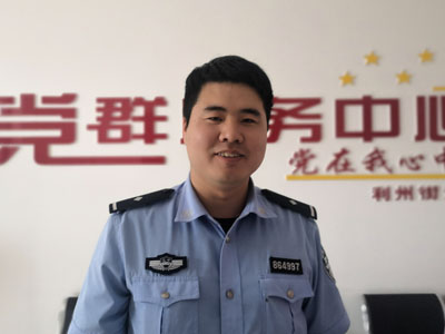 董思遠(yuǎn)