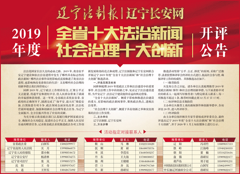 雙十1