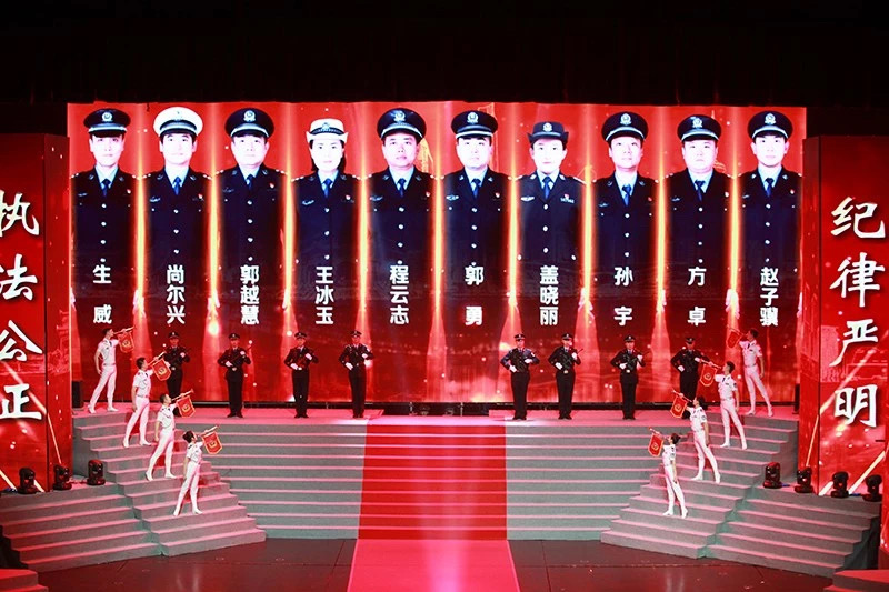 10名我最喜愛的公安民警