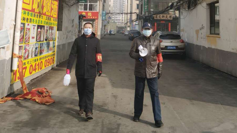 你喊話 我消毒