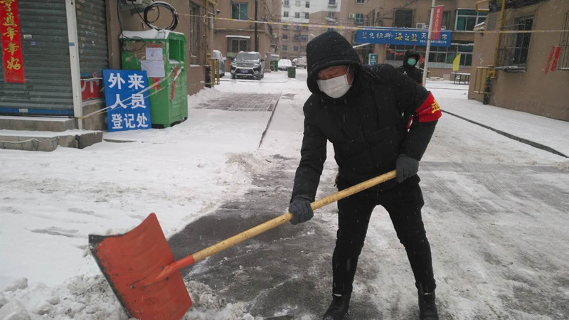 王云龍?jiān)谇宄e雪