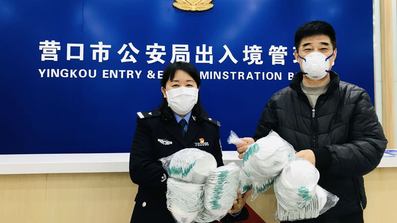 獻(xiàn)上愛心