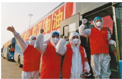 郭明義