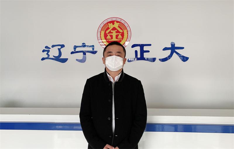 劉寶錄