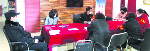 興華園社區(qū)“盛京義勇”臨時黨支部成立