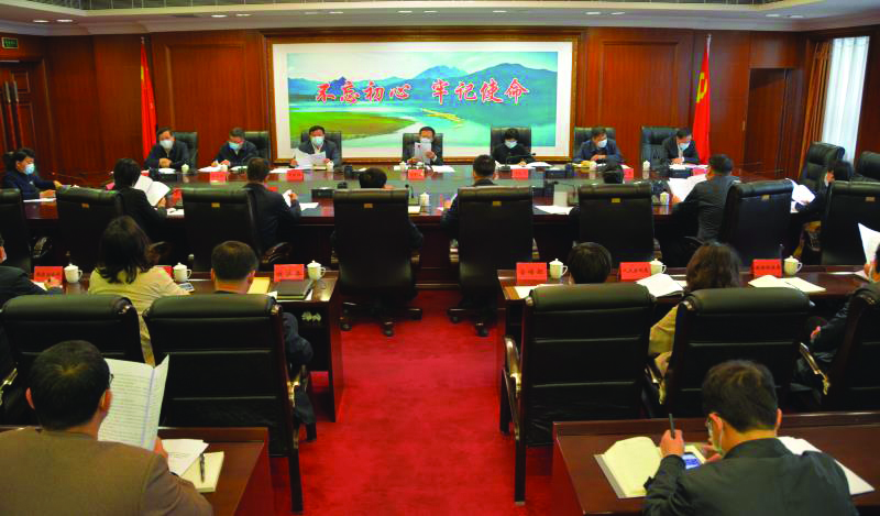 會(huì)議現(xiàn)場(chǎng)01