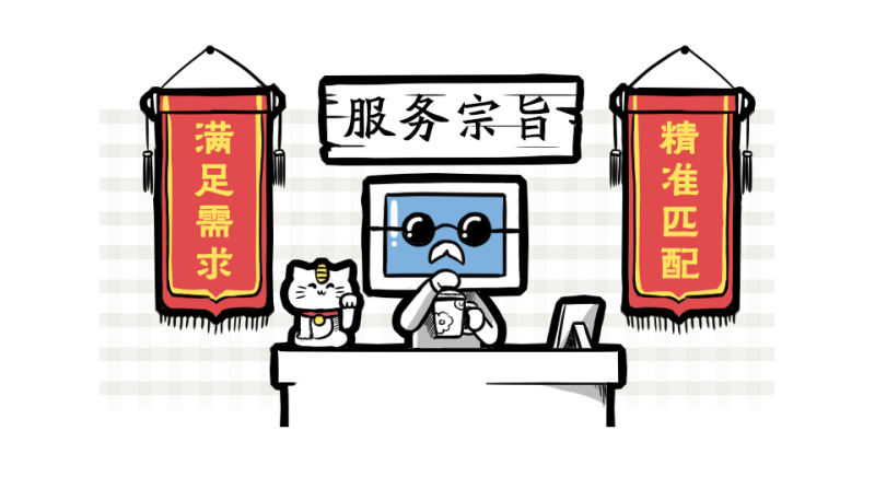 微信圖片_20200507104916