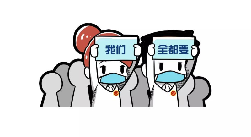 微信圖片_20200507105037_編輯