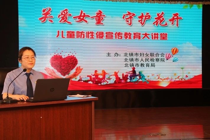 微信圖片_20200616160227