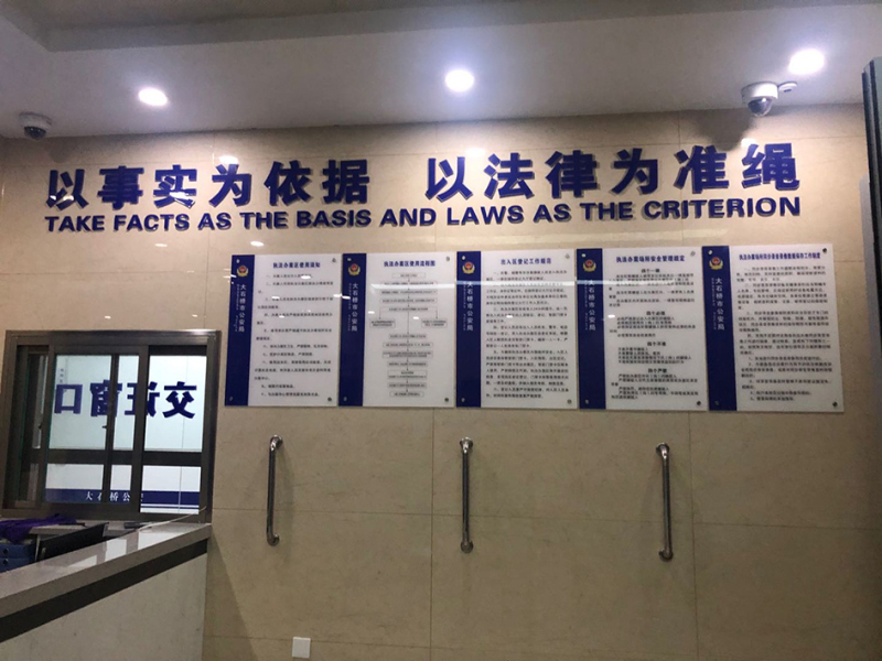 微信圖片_20200623073025_編輯
