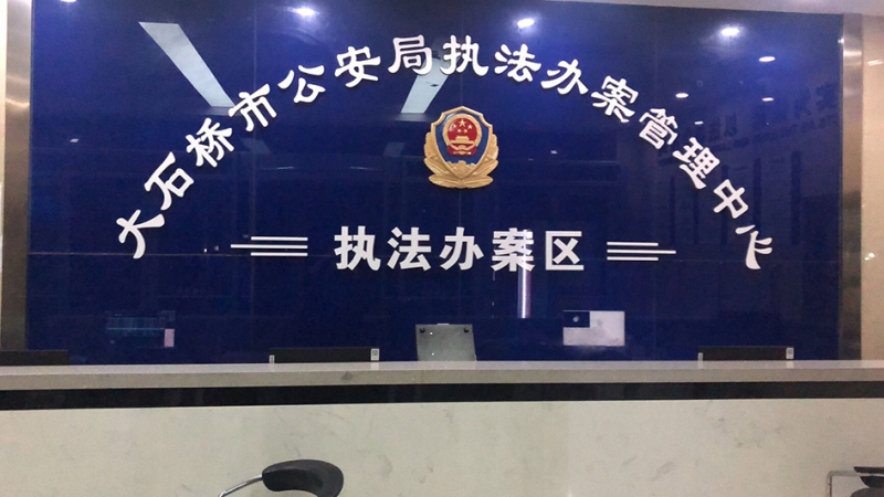 微信圖片_20200623072941_編輯