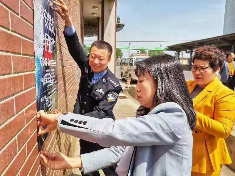 相關(guān)新聞配圖，可不發(fā)