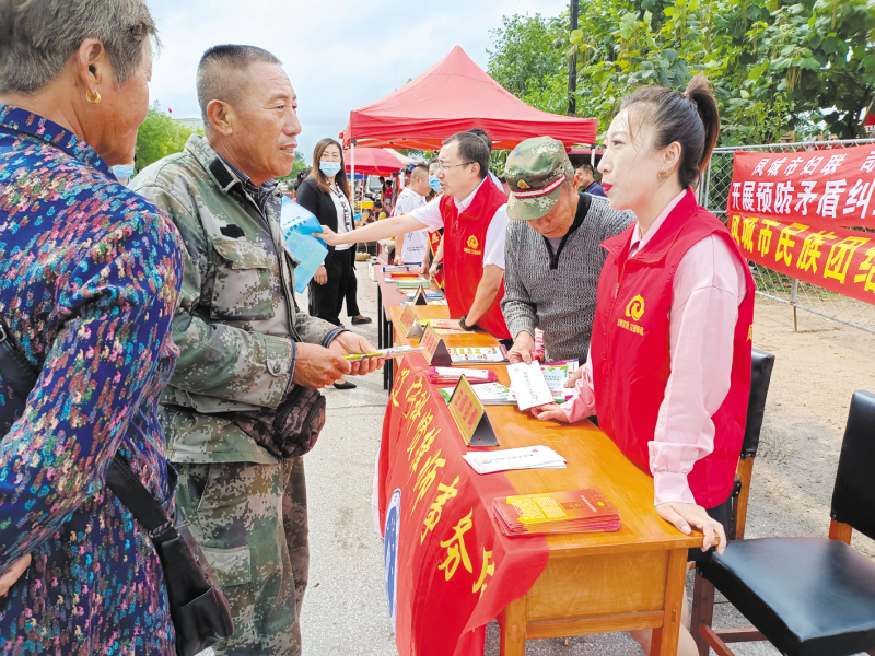 微信圖片_20210909102354