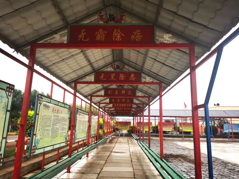 配文1：德一村的法治文化廣場111