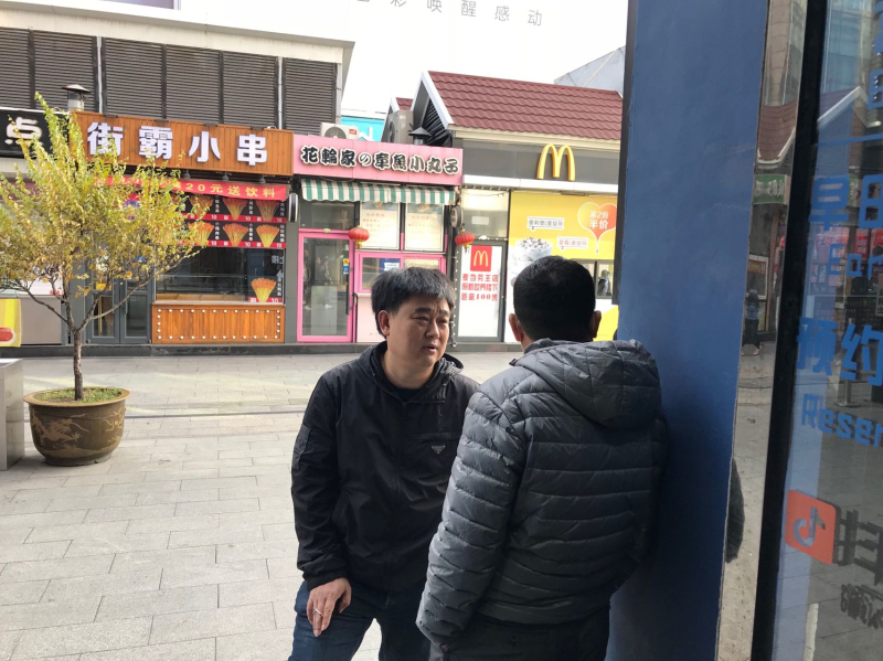 微信圖片_20211108110941