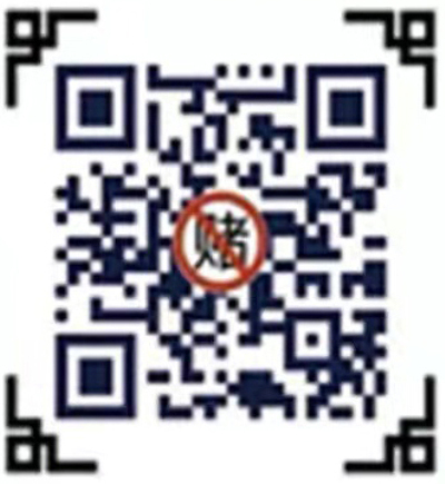 平臺(tái)