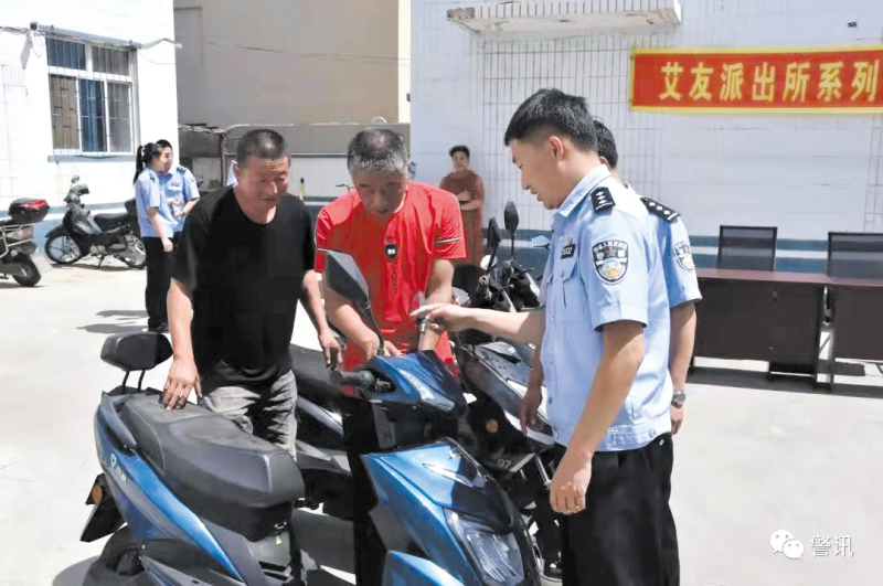 孫程超交——阜新配圖
