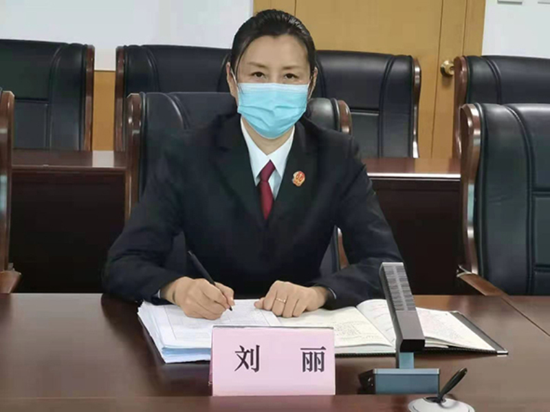劉麗