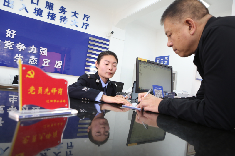 微信圖片_20211221095814_編輯