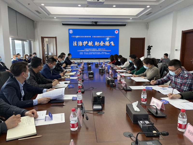 律師們解答企業(yè)咨詢法律問題