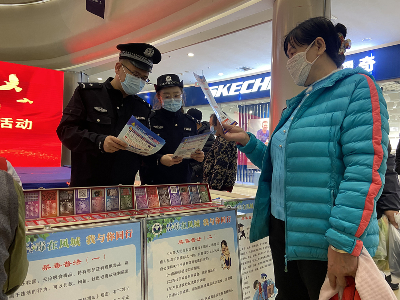 現(xiàn)場解答市民咨詢